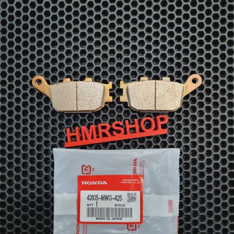 Honda Колодки тормозные задние (2P244) 43105-MW0-425 CBR 600 RR NC 700