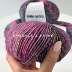 Lana Gatto Sestriere 30503