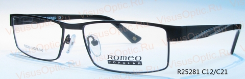 R25281 POPULAROMEO - [ Ромео ] - оправа для очков