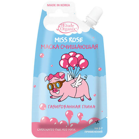 EO Газированная глина маска очищающая Miss Rose 20мл