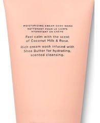 NATURAL BEAUTY COCONUT MILK & ROSE ГЕЛЬ ДЛЯ ДУША