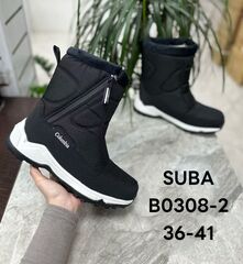 Дутики зима по 8 пар (36-41)р. / B0308-2