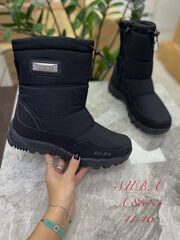 Дутики зима по 8 пар (41-46)р. / A854-1