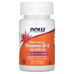Now Foods Vitamin D3 10000 МЕ 120 softgels, Витамин Д3