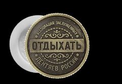 Силиконовый молд 