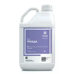фунгицид Триада 5 л.