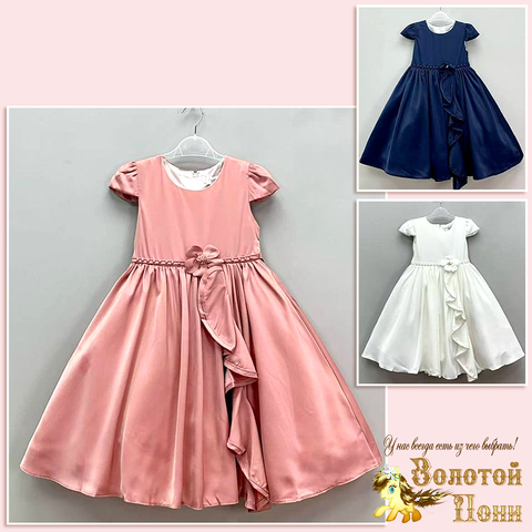 Платье нарядное д (5-9) 251031-VE-023