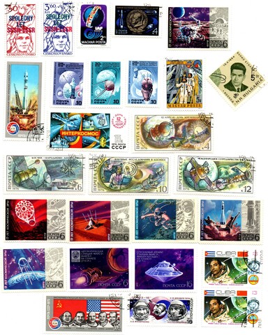 Набор марок Космос 27 шт. 1964 г. Егоров СССР Болгария Мадьяр XF