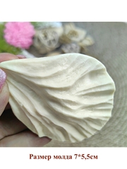 Молд пластиковый 