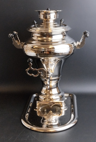 Электрический самовар "Волжский сувенир" с подносом в родной коробке СССР 1,5 л. Рабочий