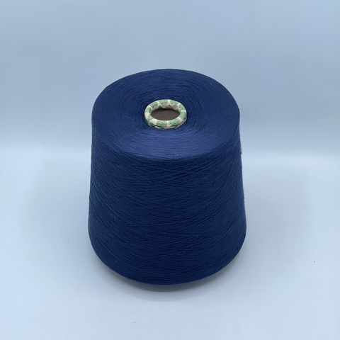 Бобинная пряжа,Cotton combed, 2540м. 100%Хлопок, Темно-синий(846), 39049