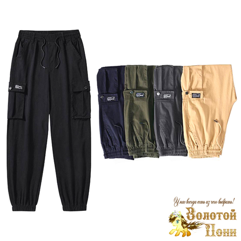 Брюки хлопок подр м (146-176) 260419-GS-018