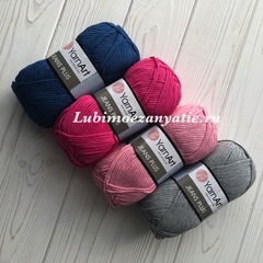 YarnArt Jeans Plus 46