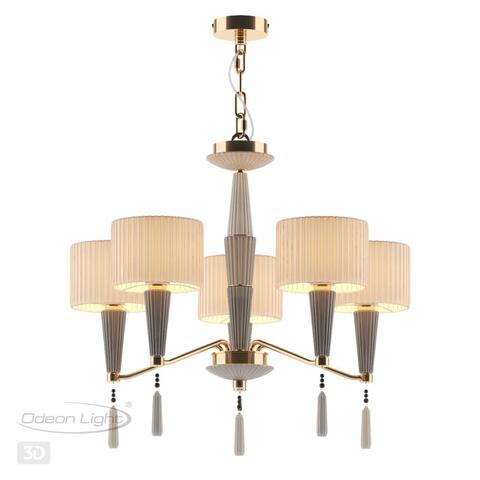 Потолочная люстра Odeon Light LATTE 5403/5