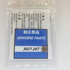 Аккумулятор 3027-26T