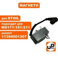 Магнето UNITED PARTS для STIHL MS171/181/211 11394001307
