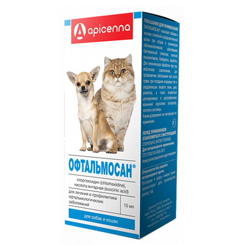 Офтальмосан 15 мл капли глазные