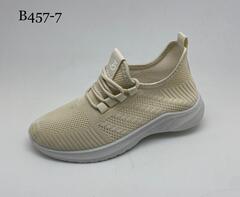 Кеды по 8 пар (36-41)р. B457-7