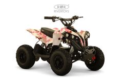 Детский электрический квадроцикл RiverToys MARK 1200W