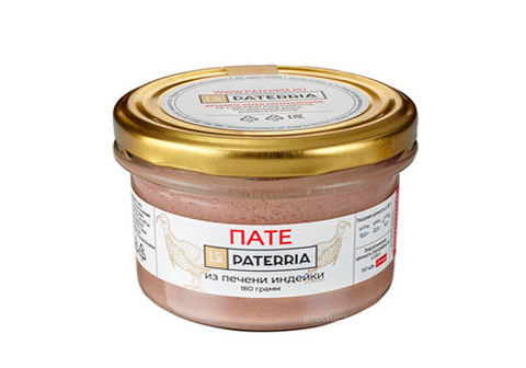 Пате из печени индейки Paterria, 130г