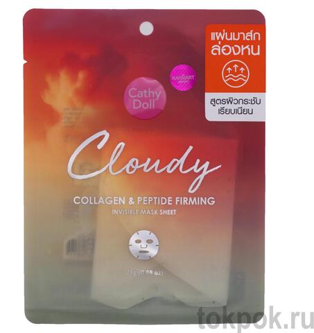 Тканевая маска для лица Cathy Doll Cloudy Collagen & Peptide Firming Invisible Mask Sheet, 25 гр