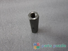 Соединение шарнирное / ADJUSTING NUT АРТ: 319/141