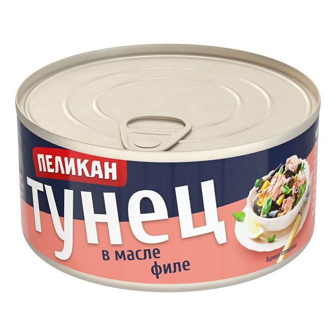 ТУНЕЦ 3