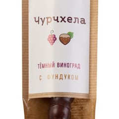 Чурчхела тёмный виноград с фундуком, 1 шт. в упаковке