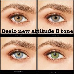 «Attitude collection» Desîo™ - IRRESISTIBLE BLUE