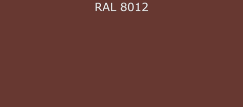 Грунт-эмаль RAL8012