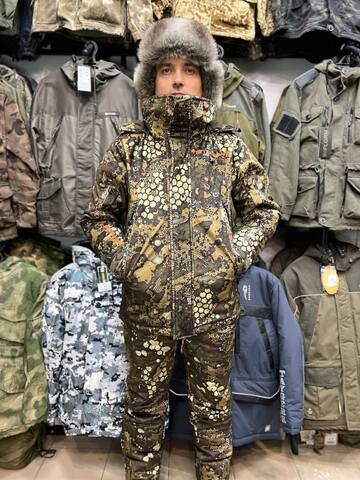 Зимний костюм TRITON PRO –15 °C, Вельбоа, бежевый