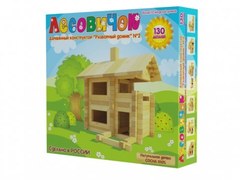 Конструктор Лесовичок Разборный домик №2 130 деталей les 002