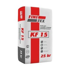 Плиточный клей "FINITEX  КF 15" 25кг (Для плитки и камня универсальный)