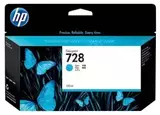 Картридж HP 728 для HP DesignJet Т730/Т830, 130 мл, голубой (Cyan)