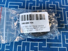 Ротор насоса QUATTRO ELEMENTI QE-65D толщина 20мм (248-580-104)