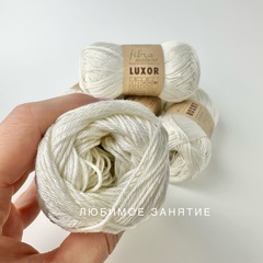 Fibra Natura LUXOR 105-02