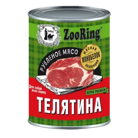 ZooRing консервы для собак всех пород (телятина) 338 гр