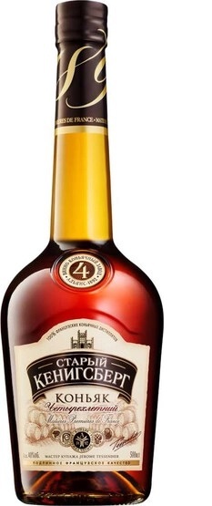 Коньяк Старый Кенигсберг четырехлетний N 0,5л (12) 40%