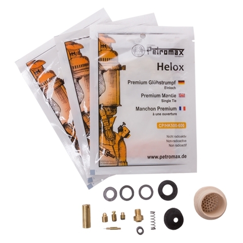 Petromax Ersatzteile Set HK 500