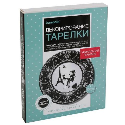 Декорирование тарелки Столица моды ЭМ