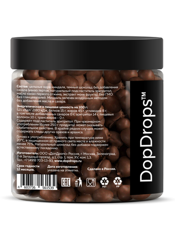 DopDrops(tm) Миндаль в темном шоколаде “Шоко Дарк Натс Альмонд” (“Shoko Dark Nuts Almond”) 330г