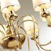 Люстра Odeon Light Meki 4723/6