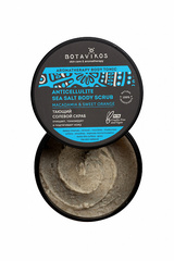 Botavikos Антицеллюлитный тающий солевой скраб для тела Aromatherapy Tonic 250 мл
