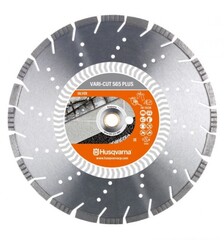 Диск алмазный Husqvarna VARI-CUT S65 450-25,4/20