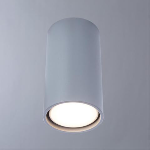 Светильник точечный Divinare Gavroche 1354/05 PL-1