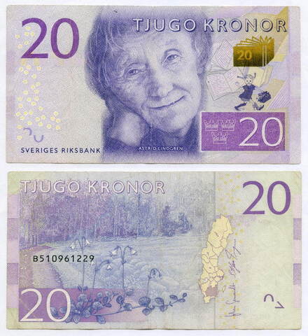 Банкнота Швеция 20 крон 2015 год B510961229 (Астрид Линдгрен - Пеппи Длинныйчулок). VF