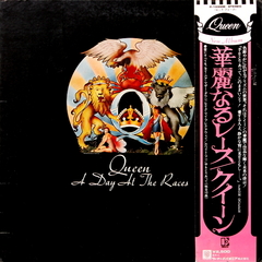 Queen / A Day At The Races (LP)