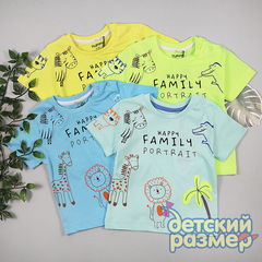Футболка