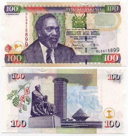 Банкнота Кения 100 шиллингов 2008 год DL2915899. UNC