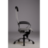 Эргономичное офисное кресло "SAMURAI S1" (серая сетка), Метта, г.Уфа